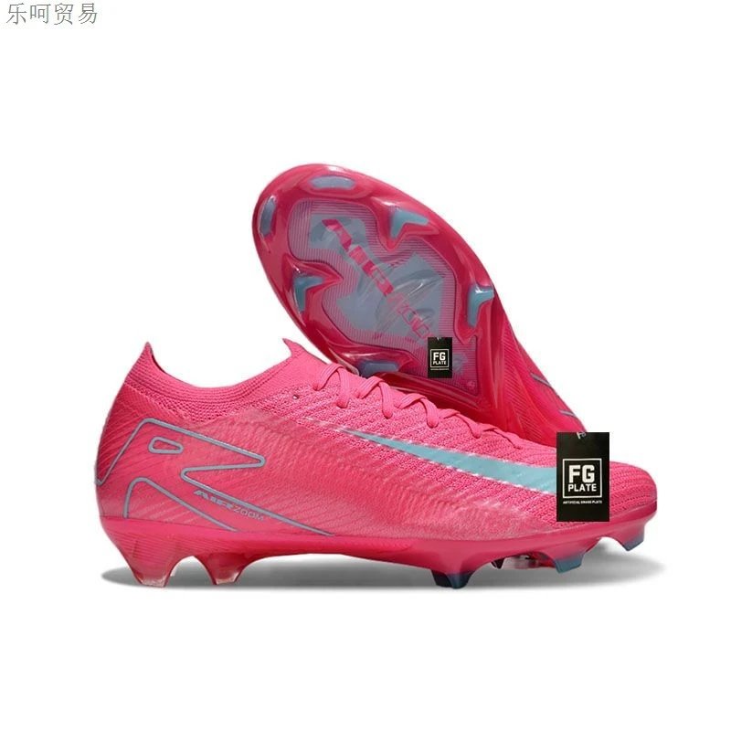 Nike Mercurial and Air Zoom football boots — 09