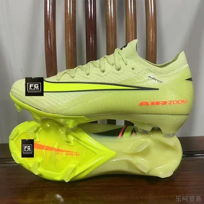 Nike Mercurial 16 FG Football Boots — 7