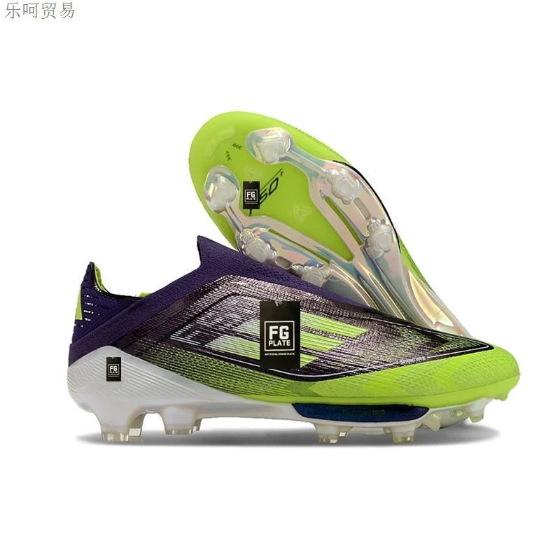 Adidas Sneakers F50 Firm-Ground Football Cleats — 10