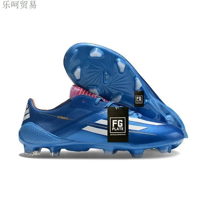 Adidas Sneakers F50 FG Football Boots product detail image 4