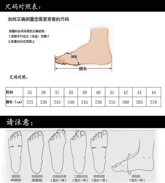 Unbranded Boots Fur-Trim Lace-Up Ankle product detail image 15