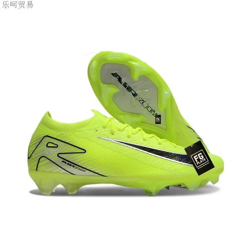 Nike Mercurial and Air Zoom football boots — 01