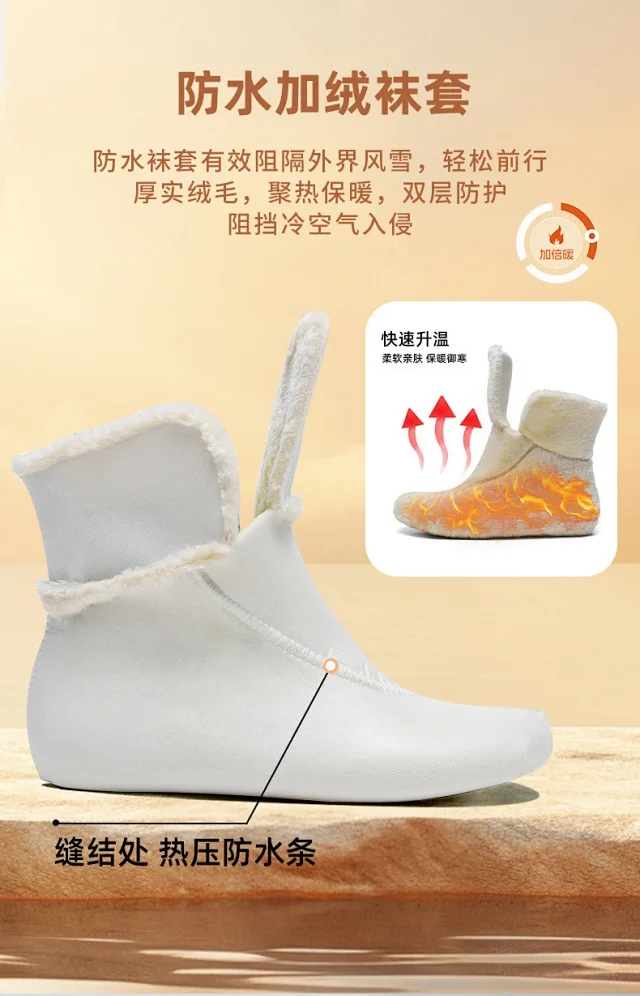 Cape Goose Boots 16981 Fur-Lined Waterproof Snow product detail image 9