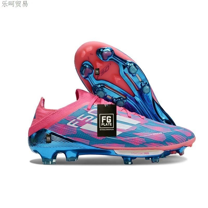Adidas Sneakers F50 Firm-Ground Football Cleats image 2