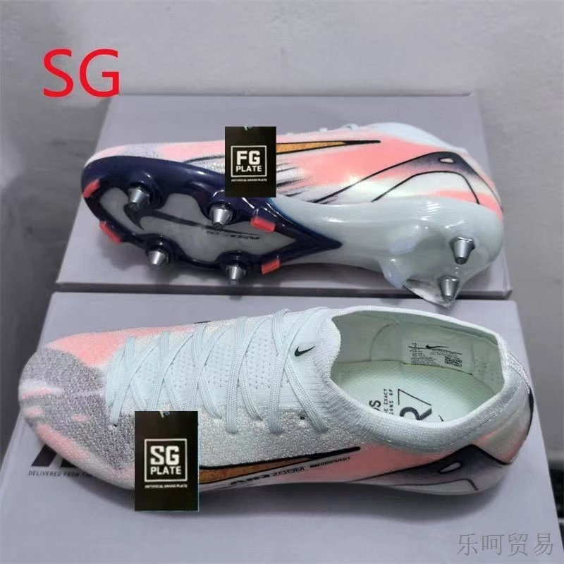 Nike Soft-ground metal-stud football boots image 3