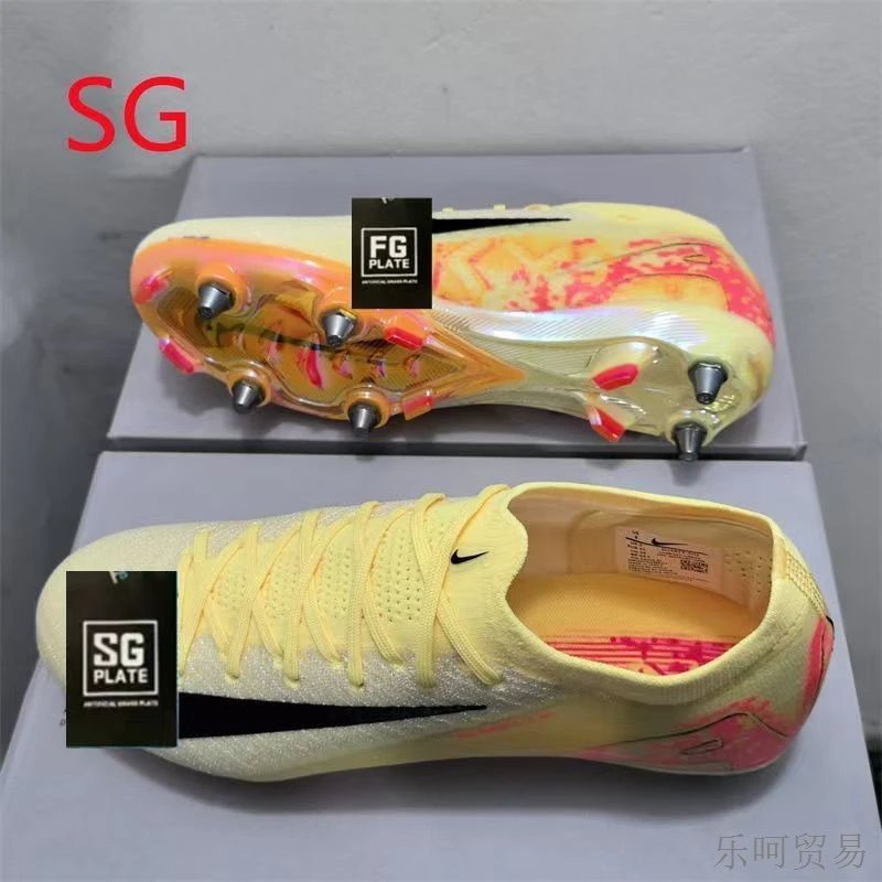 Nike Soft-ground metal-stud football boots image 5
