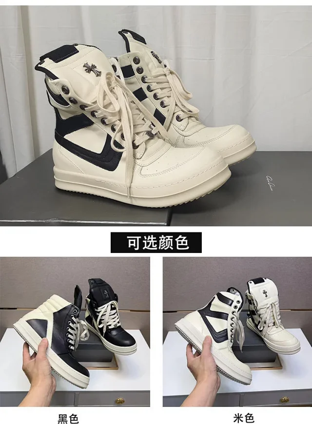 Chrome Hearts Sneakers High-Top Lace-Up Cross-Emblem product detail image 3