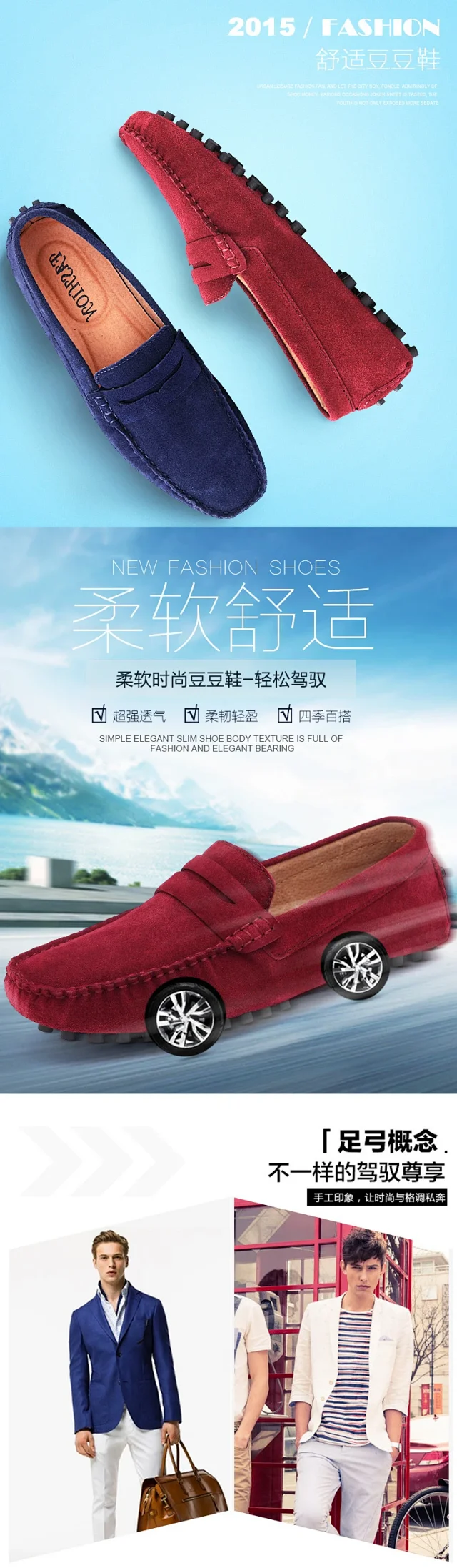 Unbranded Casual Shoes Suede Penny Loafers with Rubber Driving Sole product detail image 1