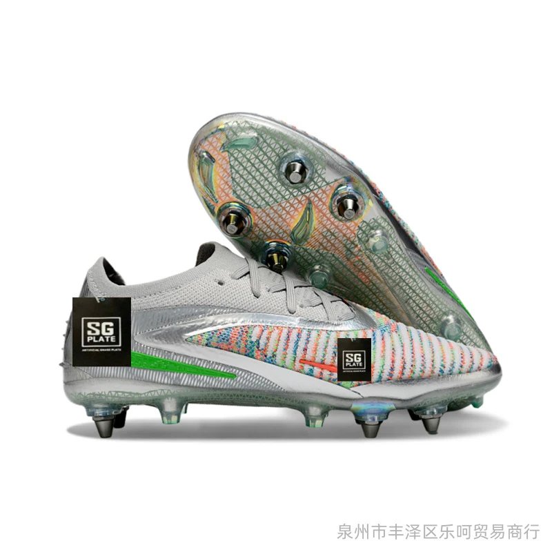 Unbranded Sneakers SG Plate Football Boots with Removable Metal Studs — 6-SG Removable steel nail