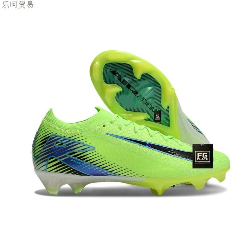 Nike Mercurial and Air Zoom football boots — 10