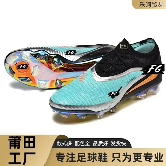 Unbranded Boots High-top firm-ground football cleats product detail image 1