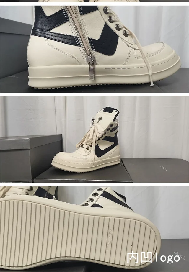 Chrome Hearts Sneakers High-Top Lace-Up Cross-Emblem product detail image 7
