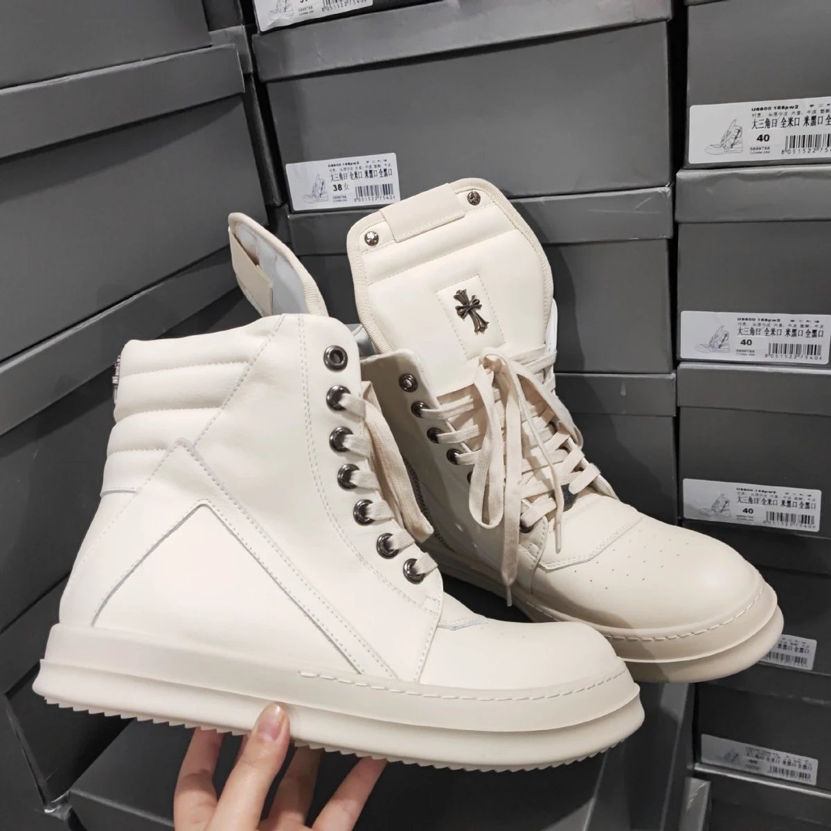Chrome Hearts Sneakers High-Top Lace-Up Cross-Emblem — All white