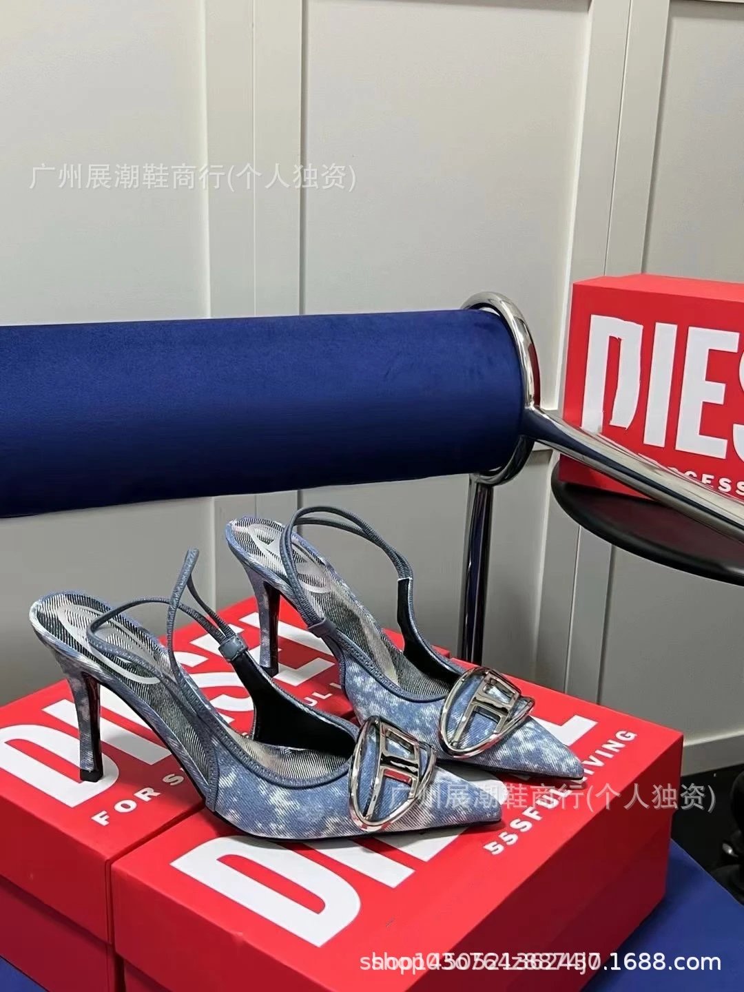 Diesel High Heels D-Venus pointed-toe slingback with oval logo buckle — Denim color 9 cm