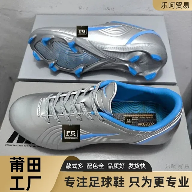Nike Mercurial FG football boots product detail image 1