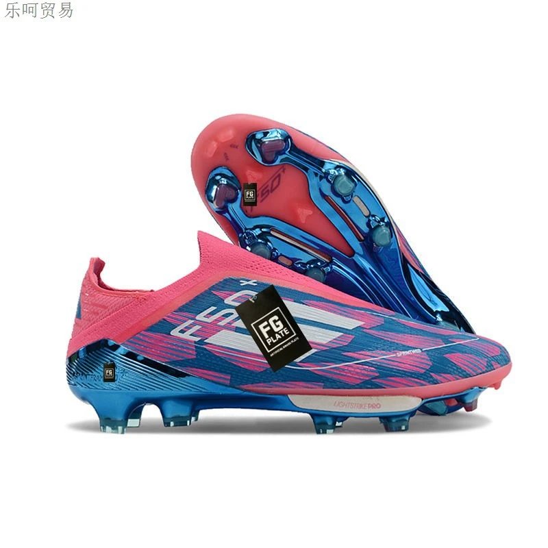 Adidas Sneakers F50 Firm-Ground Football Cleats — 11