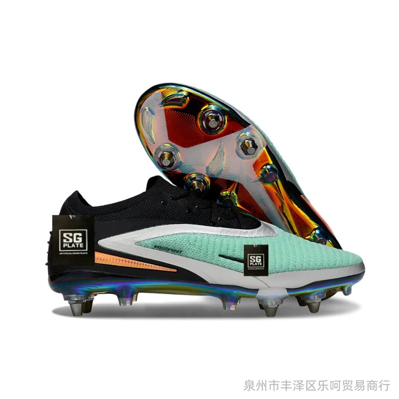 Unbranded Sneakers SG Plate Football Boots with Removable Metal Studs image 4