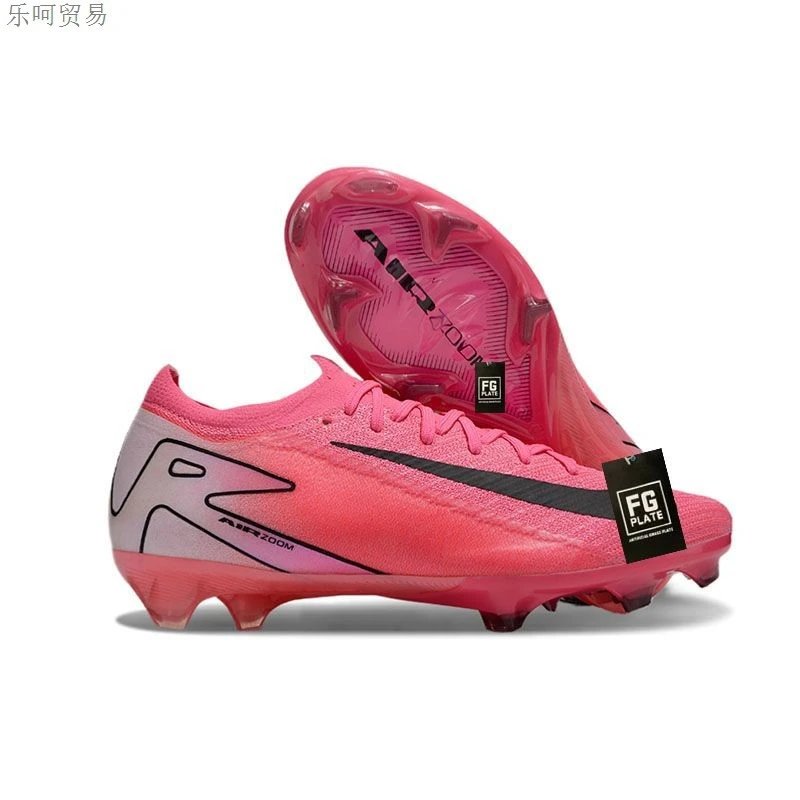 Nike Mercurial and Air Zoom football boots — 08