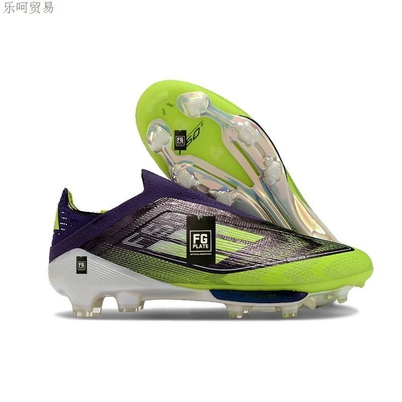 Adidas Sneakers F50 Firm-Ground Football Cleats image 3
