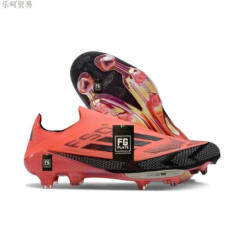 Adidas Sneakers F50 Firm-Ground Football Cleats — 08