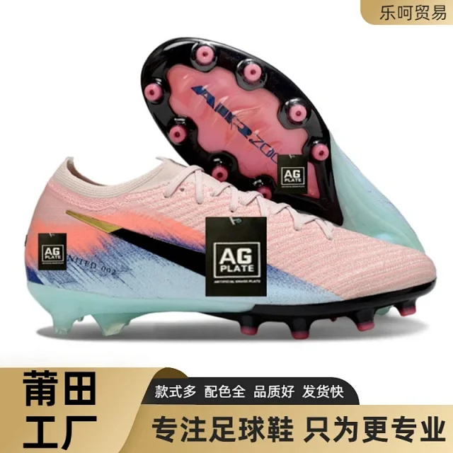 Nike Boots Mercurial 16 AG Football product detail image 1