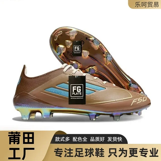 Adidas Sneakers F50 FG Football Boots product detail image 1