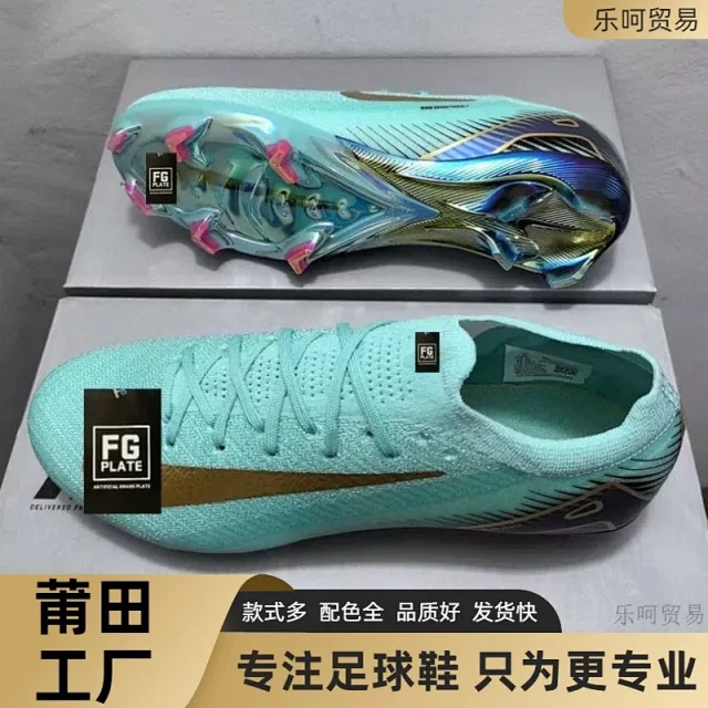 Nike Mercurial 16 FG Football Boots product detail image 1