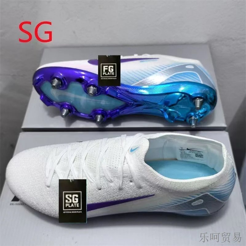 Nike Soft-ground metal-stud football boots image 4