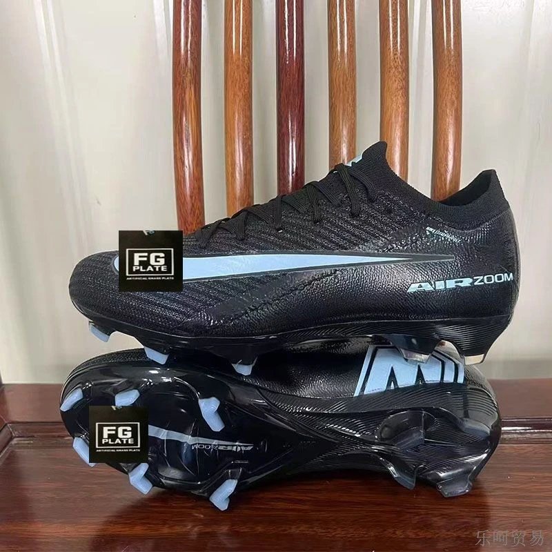Nike Sneakers Mercurial 16 Football Cleats — 16