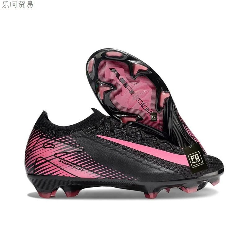 Nike Mercurial and Air Zoom football boots — 04