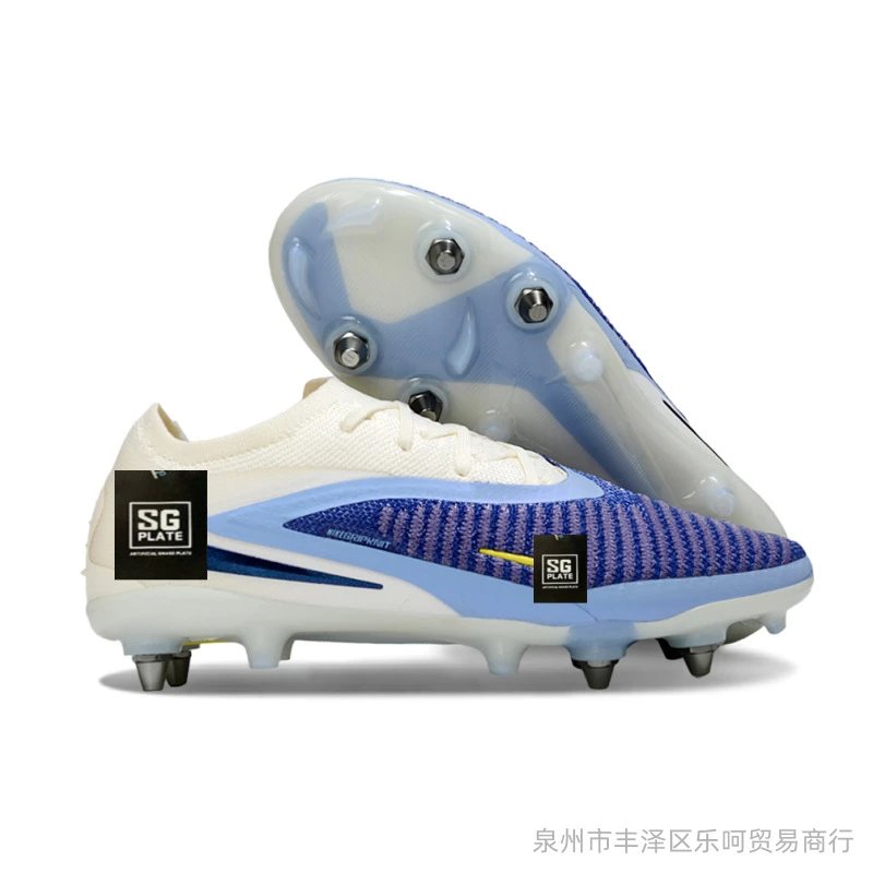 Unbranded Sneakers SG Plate Football Boots with Removable Metal Studs — 7-SG Removable steel nail