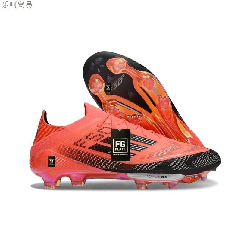 Adidas Sneakers F50 Firm-Ground Football Cleats image 5