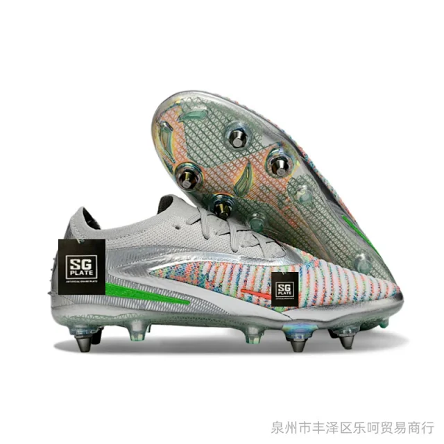 Unbranded Sneakers SG Plate Football Boots with Removable Metal Studs product detail image 5