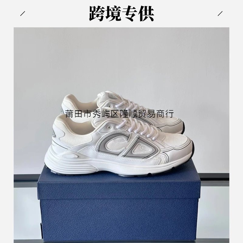 D**R B30 Best Quality - 136670