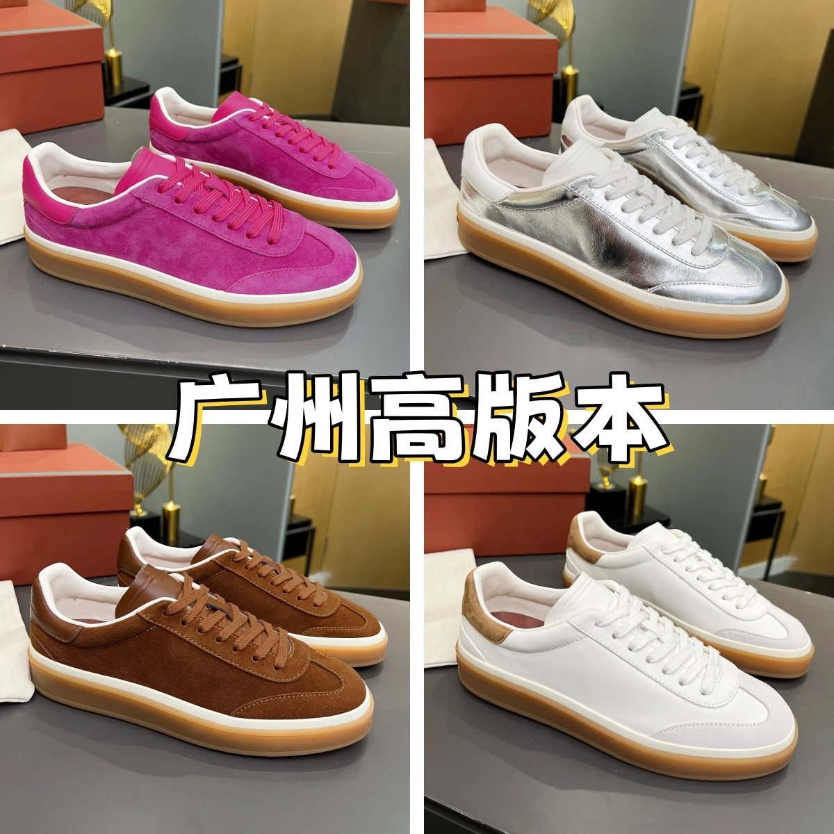 Loro-Piana-Casural-Shoes - 136128