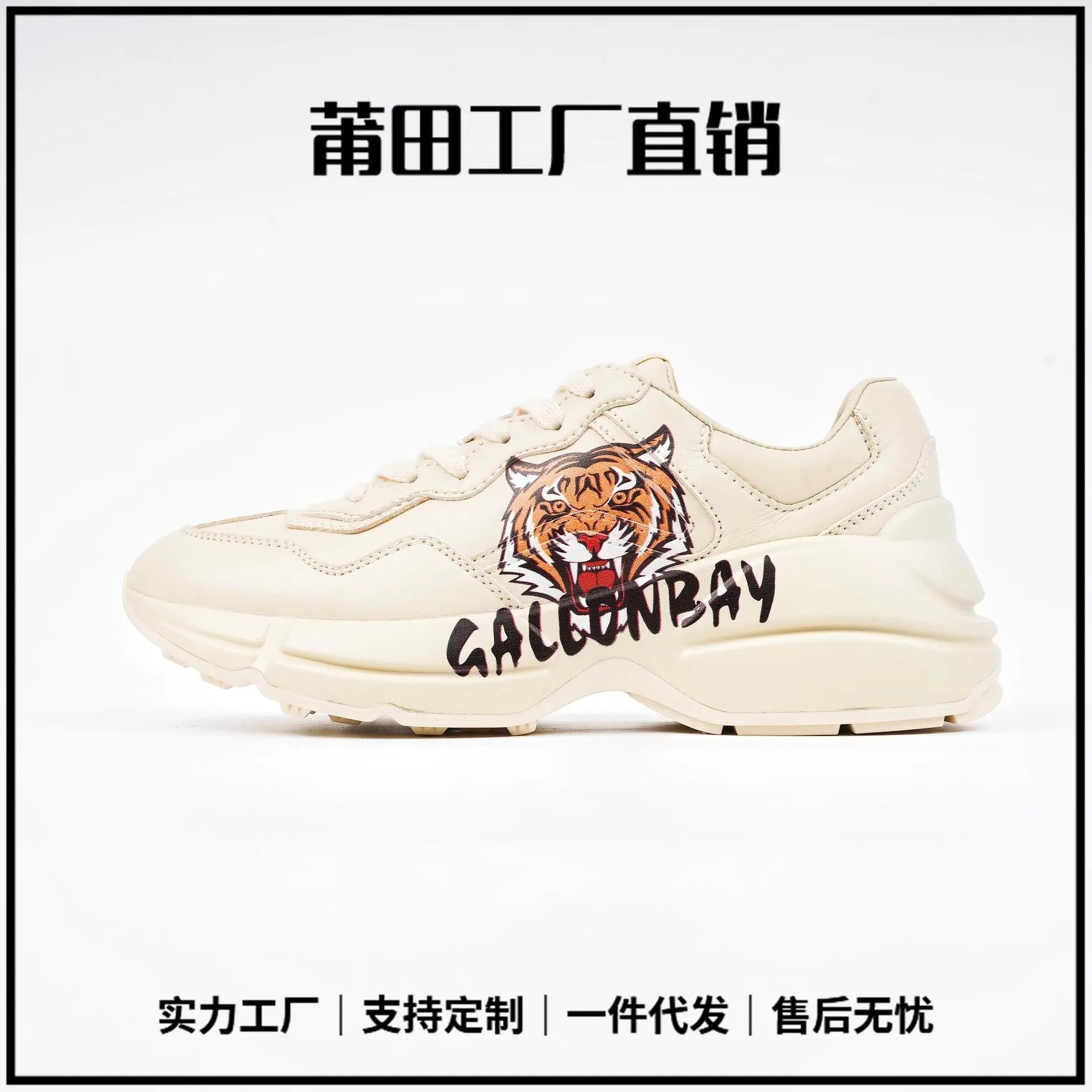 G*cci Shoes - 136295