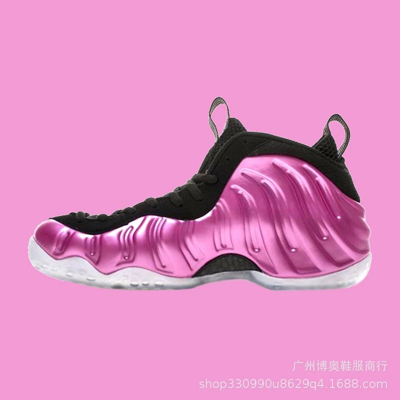 N*K*H*rdaway Basketball Shoes - 136744