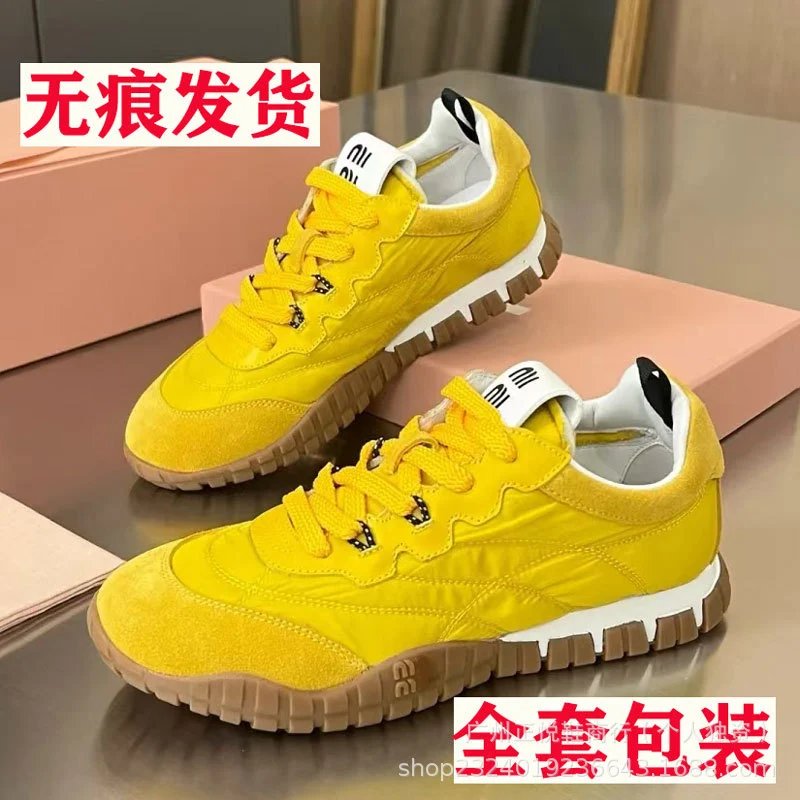 Miu Sneakers Nylon and suede lug-sole image 2