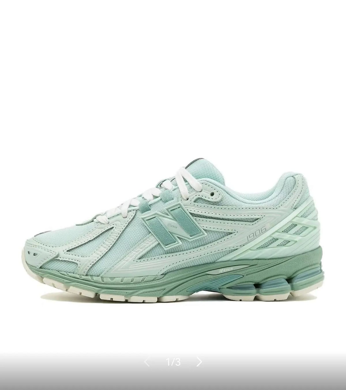 New Balance 1906U Taupe Gray Running Shoes product detail 23 in Litbuy spreadsheet finds