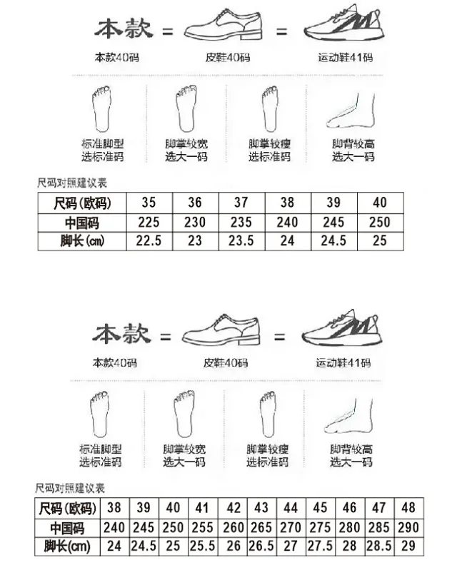 Unbranded Sneakers Faux Fur High-Top product detail image 21