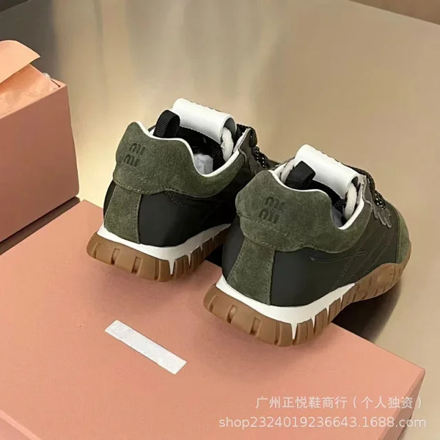 Miu Sneakers Nylon and suede lug-sole product detail image 28