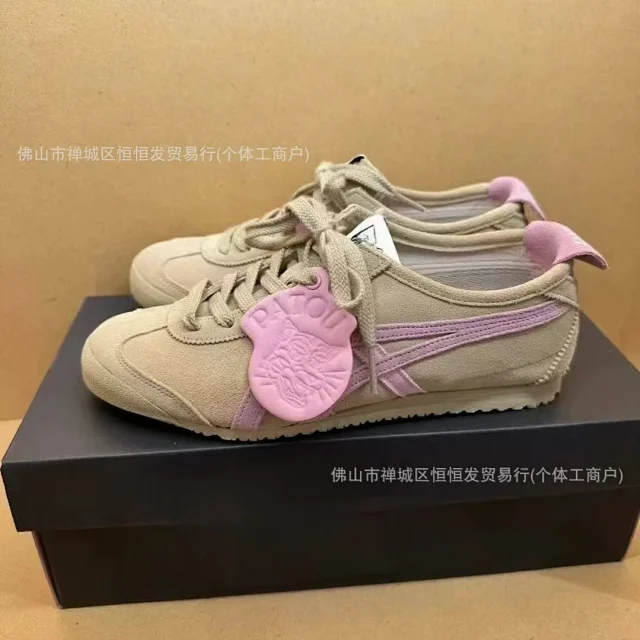 Onitsuka Tiger Mary Jane Strap product detail image 11
