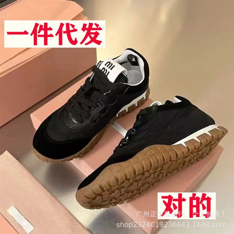 Miu Sneakers Nylon and suede lug-sole image 3