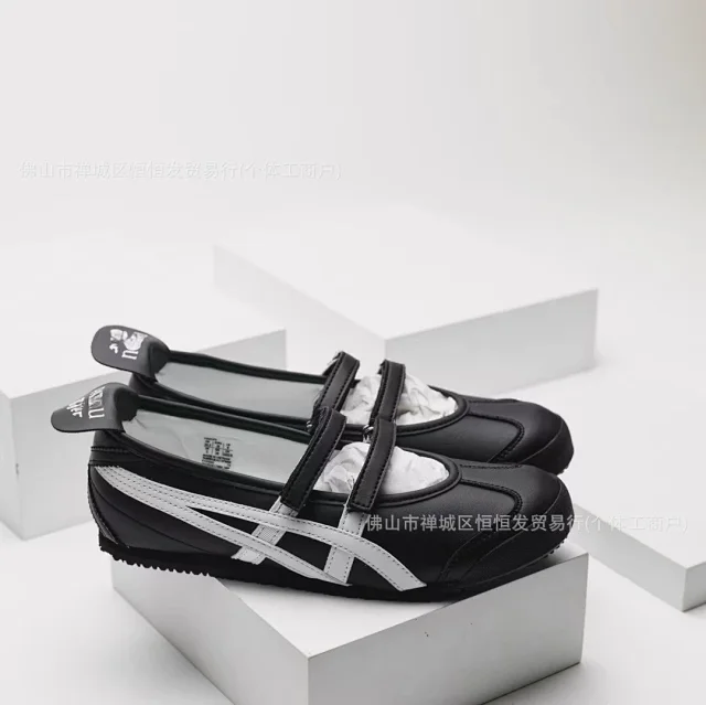 Onitsuka Tiger Mary Jane Strap product detail image 15