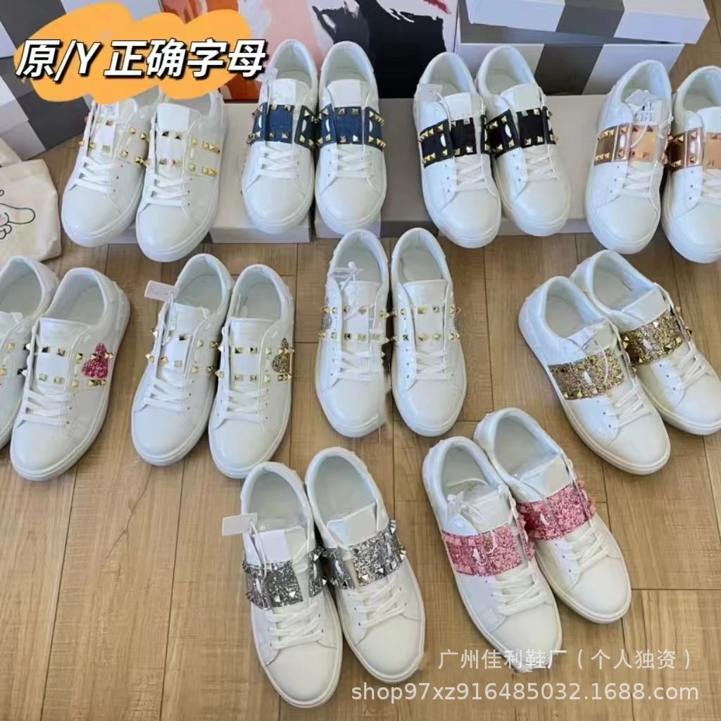 White Fashion Sneakers with Rhinestone and Stud Details - 136822