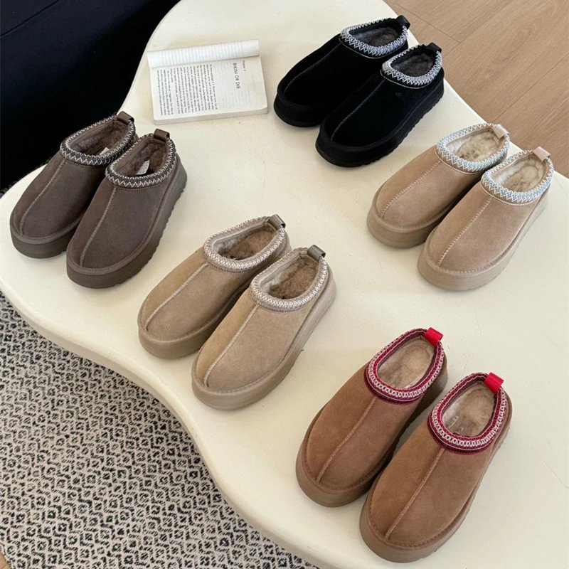 U*G Sheepskin Boots - 136098