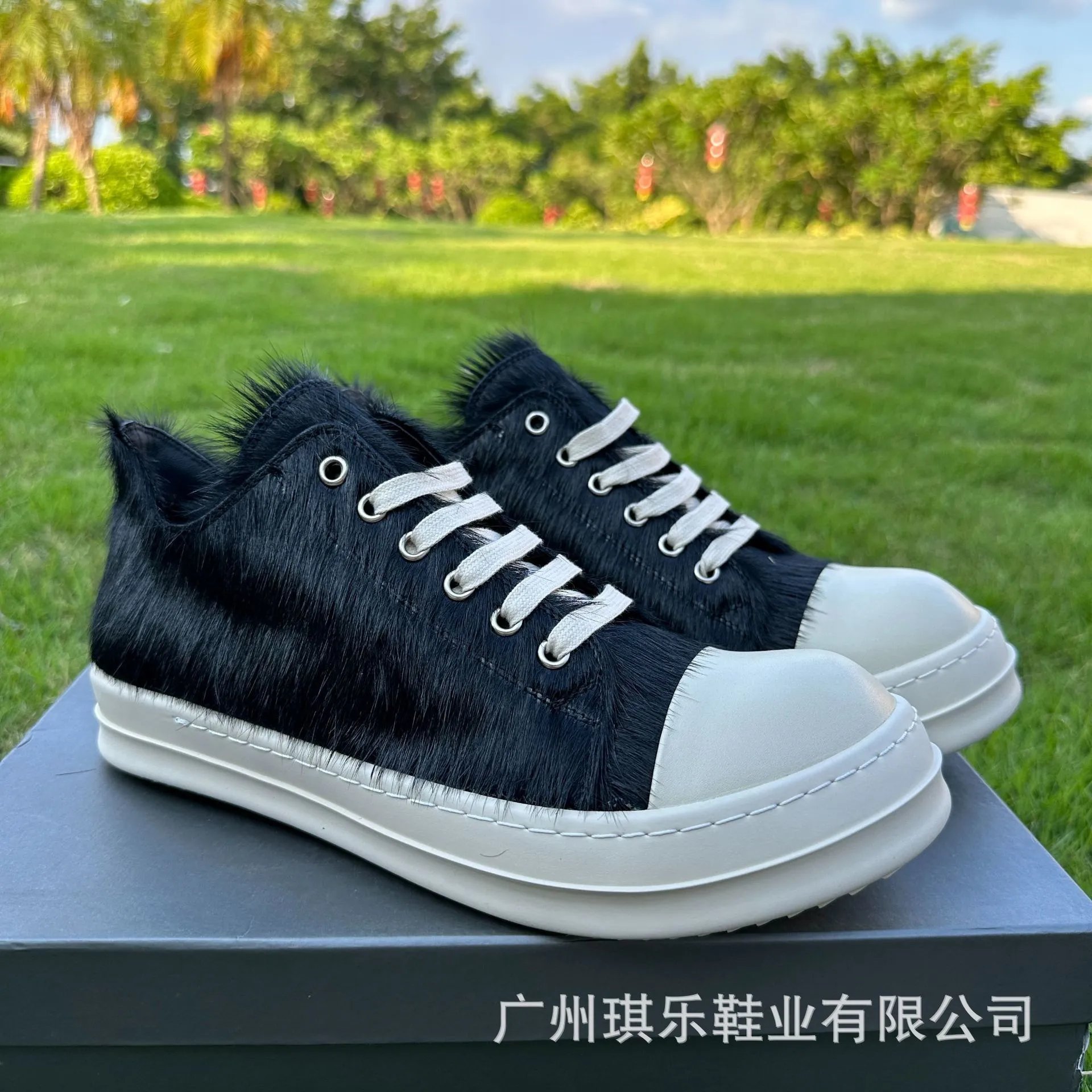 Unbranded Sneakers Faux Fur High-Top image 2