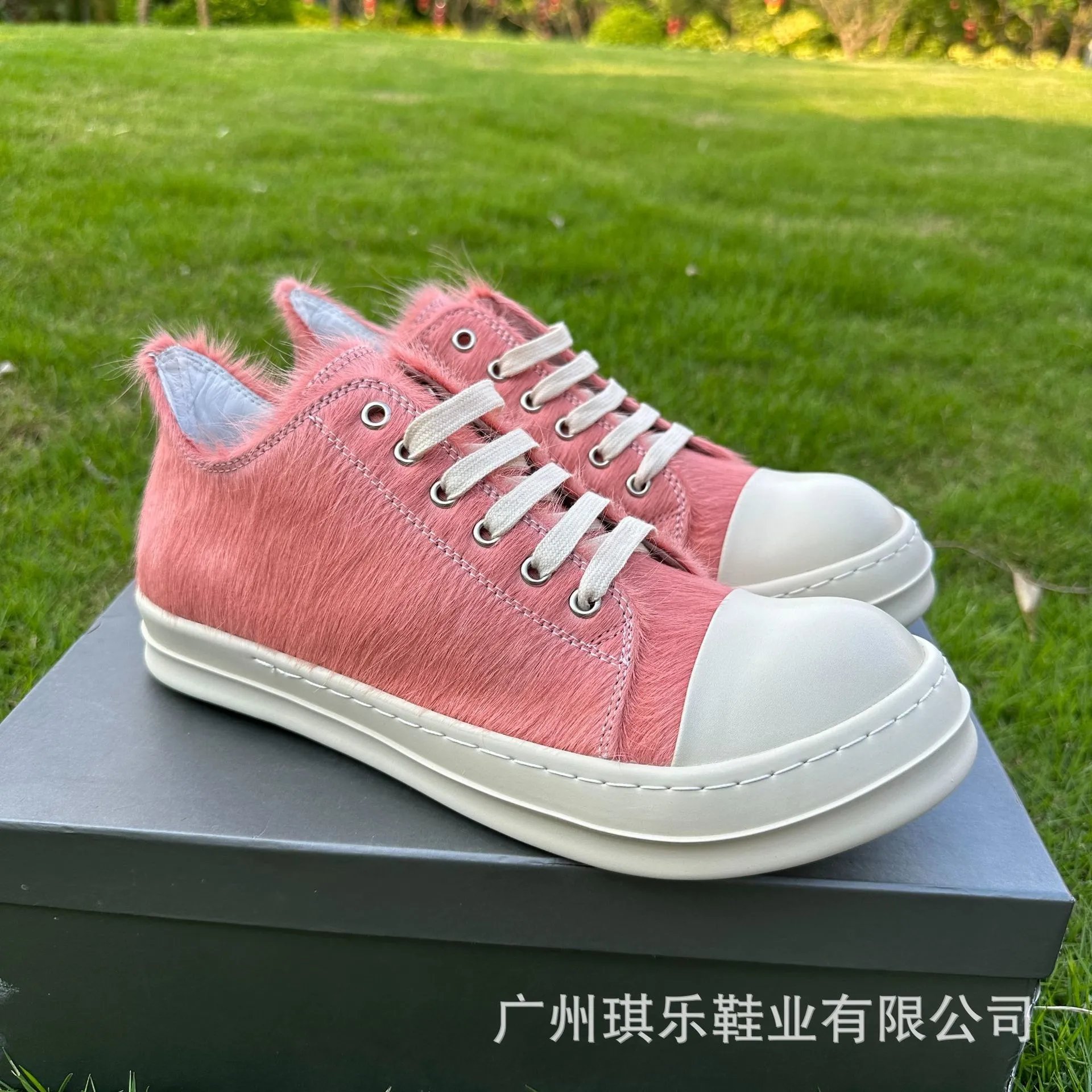Unbranded Sneakers Faux Fur High-Top — Pink