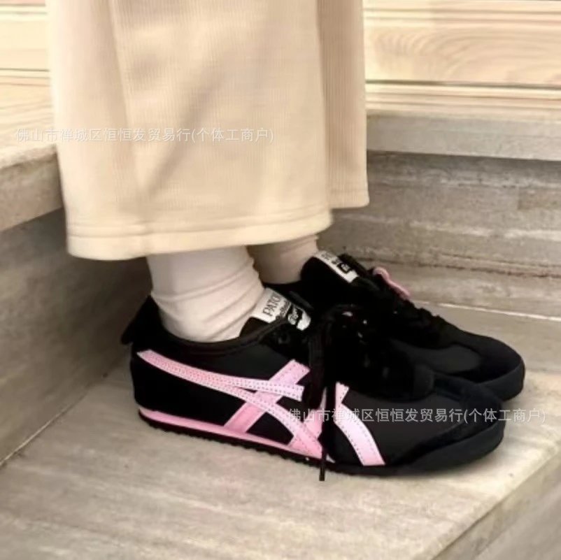 Onitsuka Tiger Mary Jane Strap image 4