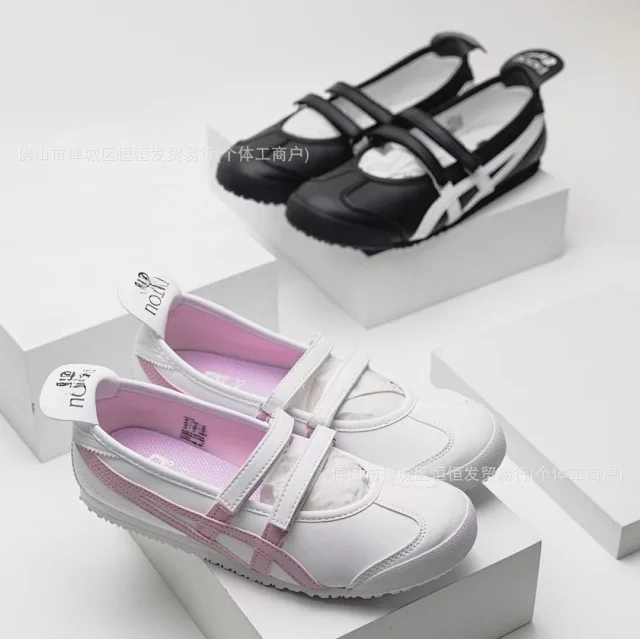 Onitsuka Tiger Mary Jane Strap product detail image 14